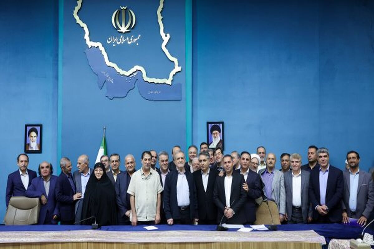رئیس جمهور