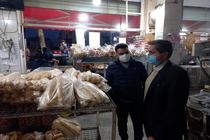 نانوایی‌ها دارای رتبه نخست تخلفات واحد‌های صنفی مشهد هستند