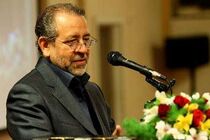 نیروی انتظامی مظهر اقتدار و امنیت کشور است