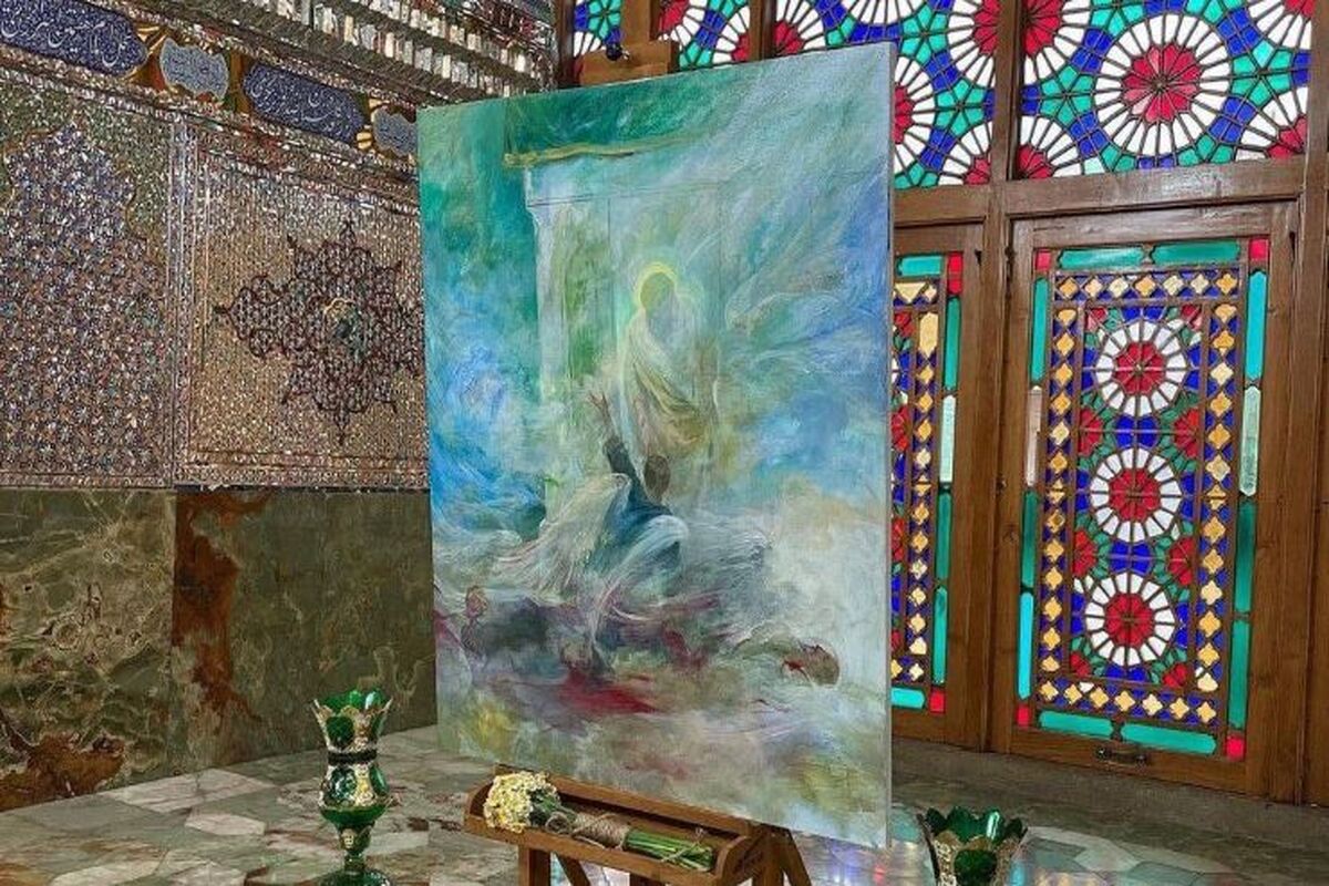 روح الامین