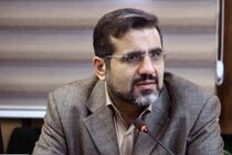 وزیر ارشاد به جشنواره تجسمی فجر پیام داد