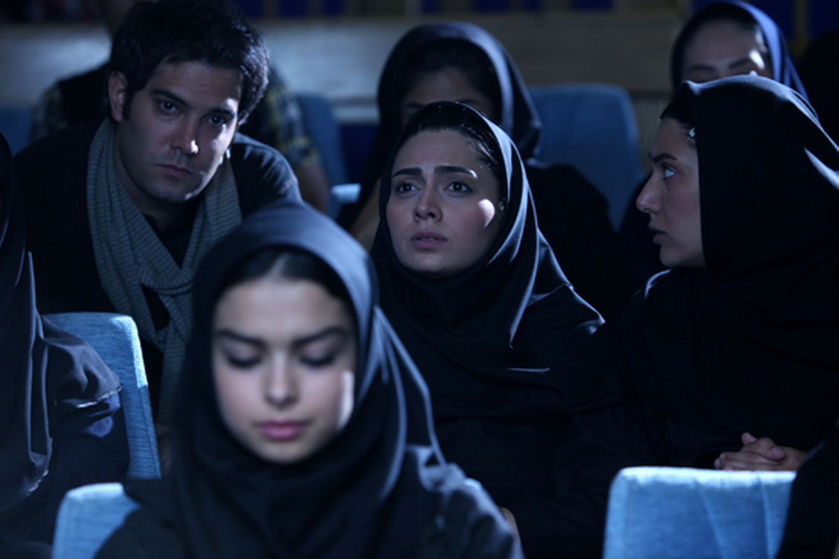 فیلم سینمایی خانه دختر