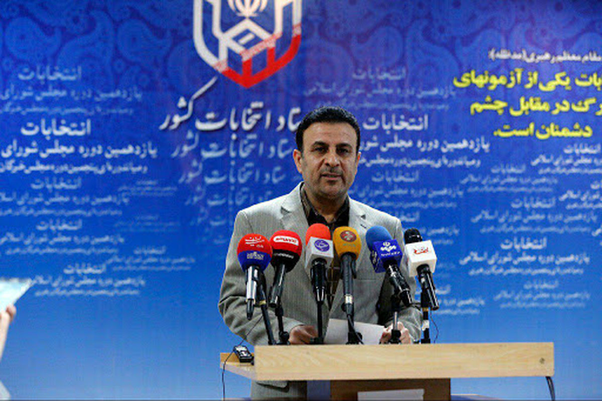 سید اسماعیل موسوی