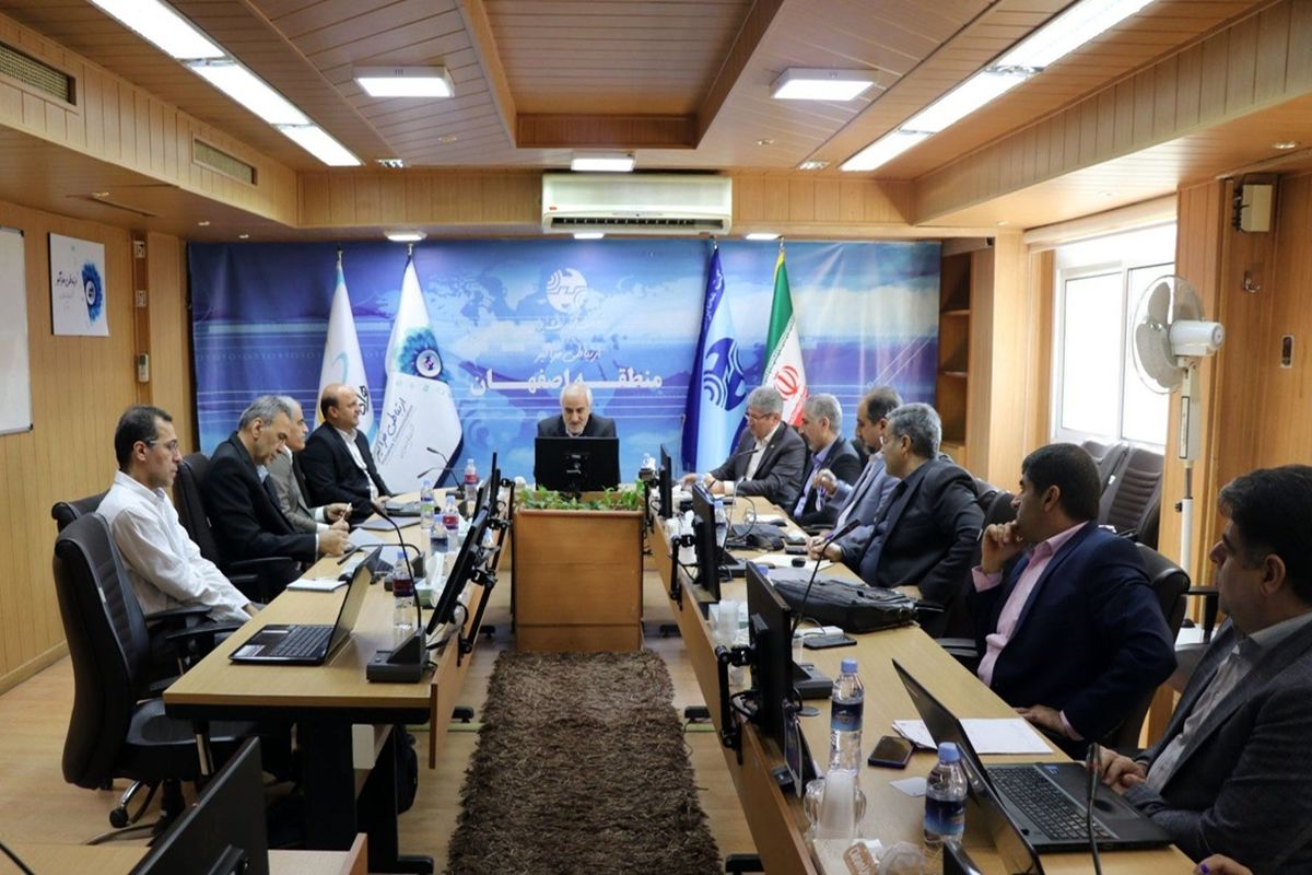 مخابرات اصفهان