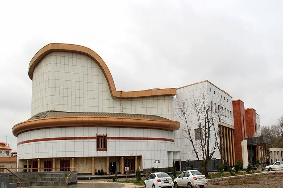 تالار مرکزی رشت