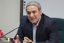 تفاهم همکاری های علمی، آموزشی و فرهنگی دوجانبه با افغانستان