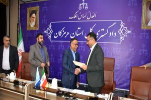 انتصاب عبدالمجید مرادی نسب به عنوان مدیر جدید نمایندگی ستاد دیه هرمزگان