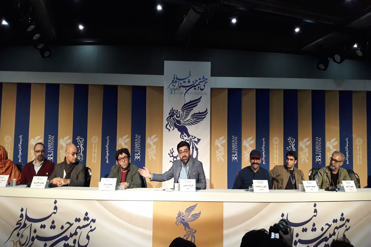 فیلم سینمایی دشمنان