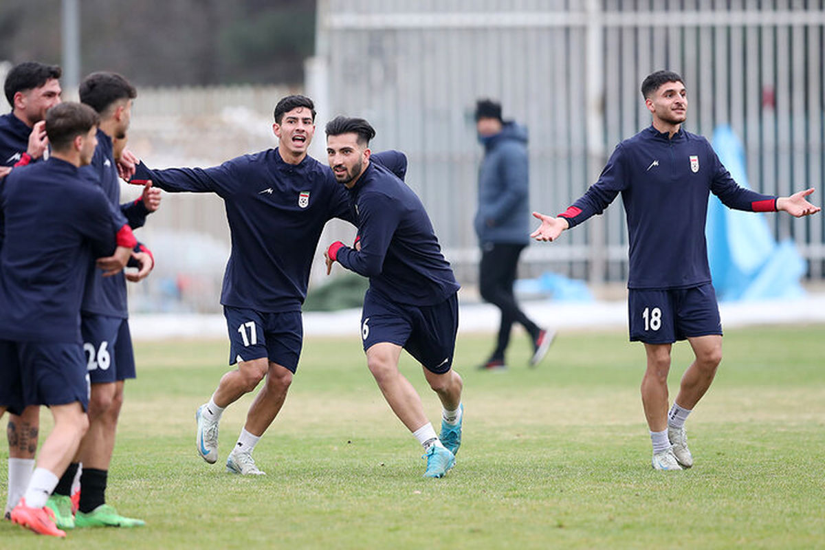 تیم ملی جوانان