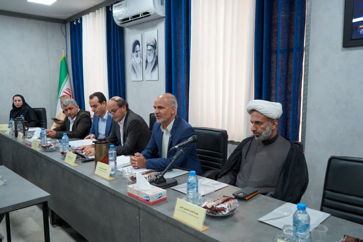 دانشگاه شیراز 