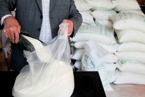 ۲۰ هزار تن شکر در ۳ روز گذشته به بازار عرضه شد