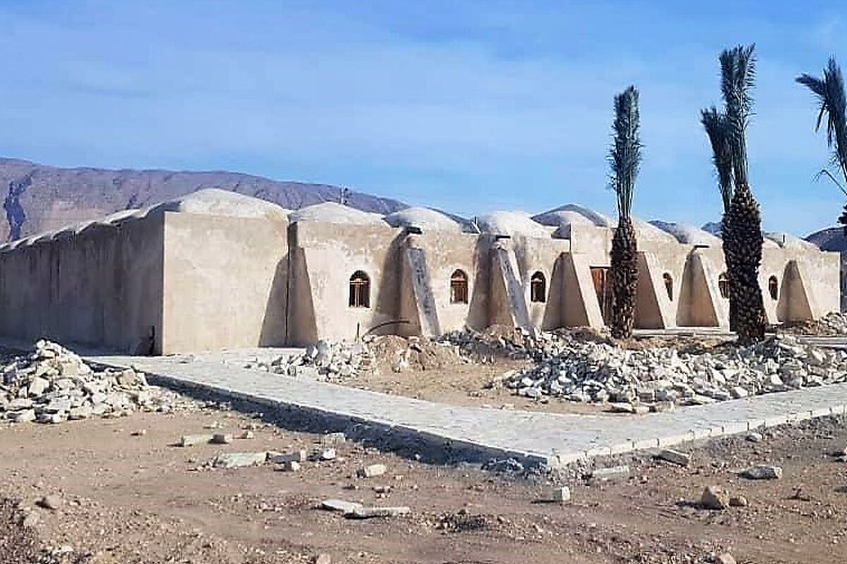 بستک