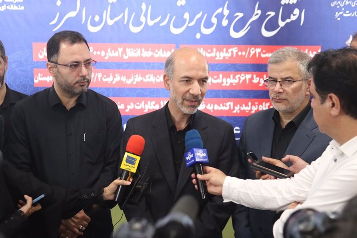وزیر نیرو