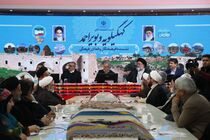 تحلیل رئیس جمهوری از علت تورم و گرانی در کشور