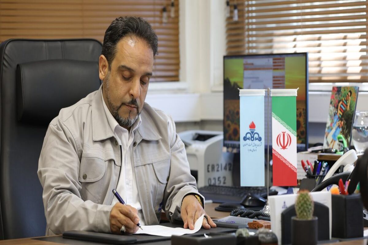 ده بیدیان