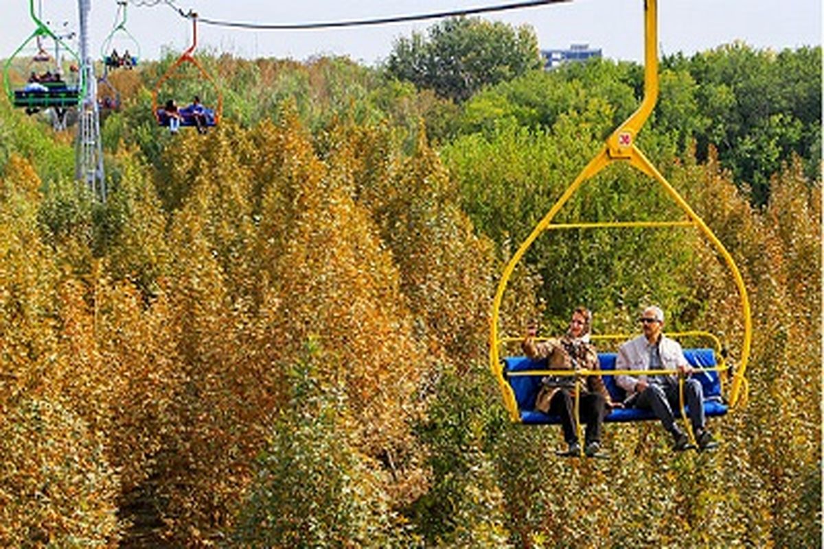 ناژوان اصفهان