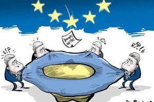 بدهی های خارجی اوکراین به 37 میلیارد دلار افزایش یافت 