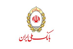محدودیت پذیرش چک های غیر صیادی از چهارم شهریور در شعب بانک ملّی ایران