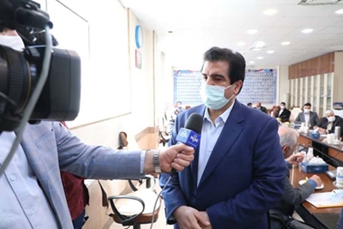 بانک رفاه