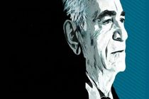 کتاب «ردیف موسیقی ایران برای پیانو» رونمایی می‌شود