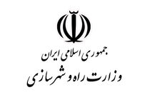 صدور 190 پروانه اشتغال جدید در استان قم در سال گذشته/ تمدید اعتبار پروانه اشتغال تا پایان تیرماه