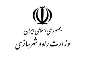 صدور 190 پروانه اشتغال جدید در استان قم در سال گذشته/ تمدید اعتبار پروانه اشتغال تا پایان تیرماه