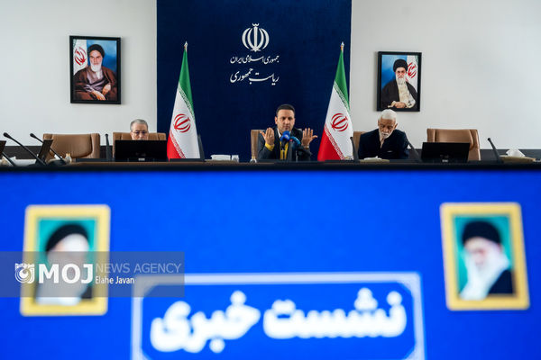 نشست خبری دبیر هیئت عالی گزینش