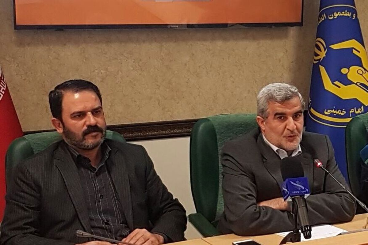 کمیته امداد امام خمینی