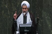  ارزش دارایی مردم  چهار برابر کمتر شده است