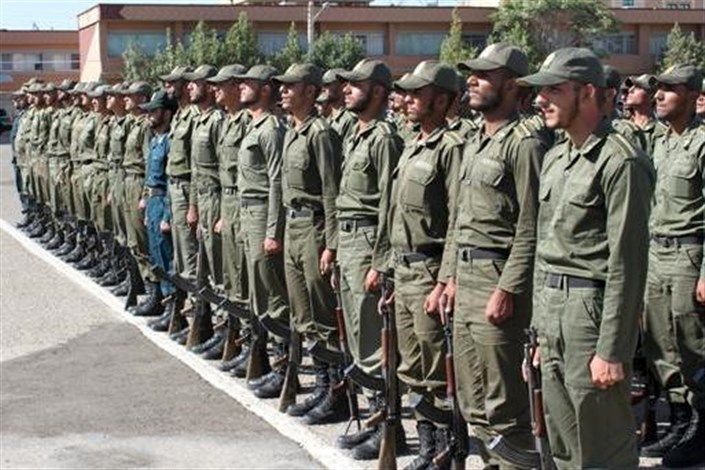 اعزام مشمولان وظیفه عمومی به مراکز آموزشی