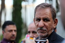 ماجرای گم شدن ۳۰ میلیون دلار از زبان جهانگیری