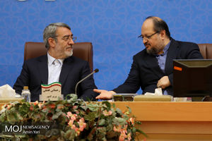 همایش سراسری استانداران کشور