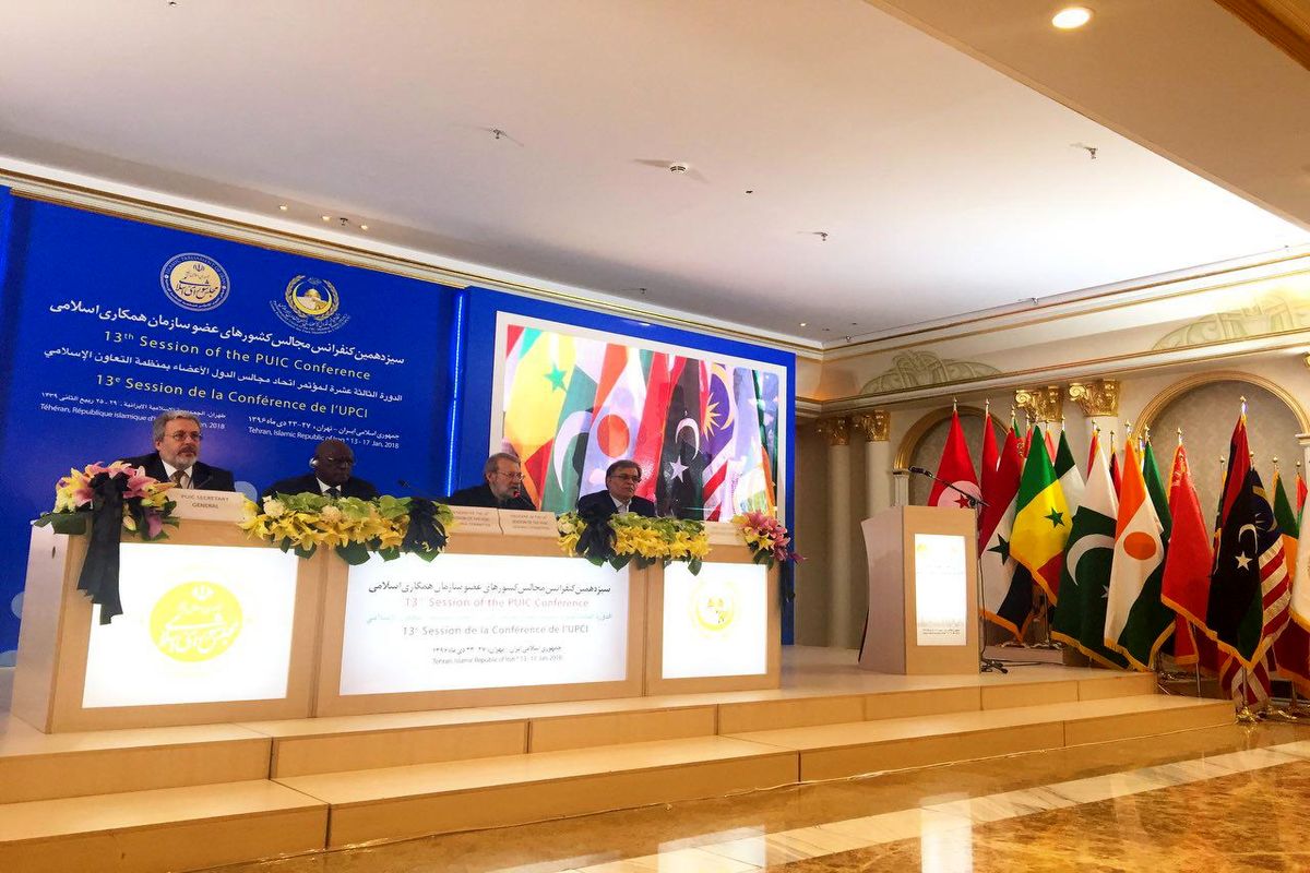 کنفرانس کشورهای اسلامی