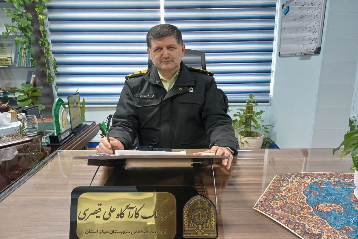 سرهنگ قیصری فرمانده انتظامی ساری