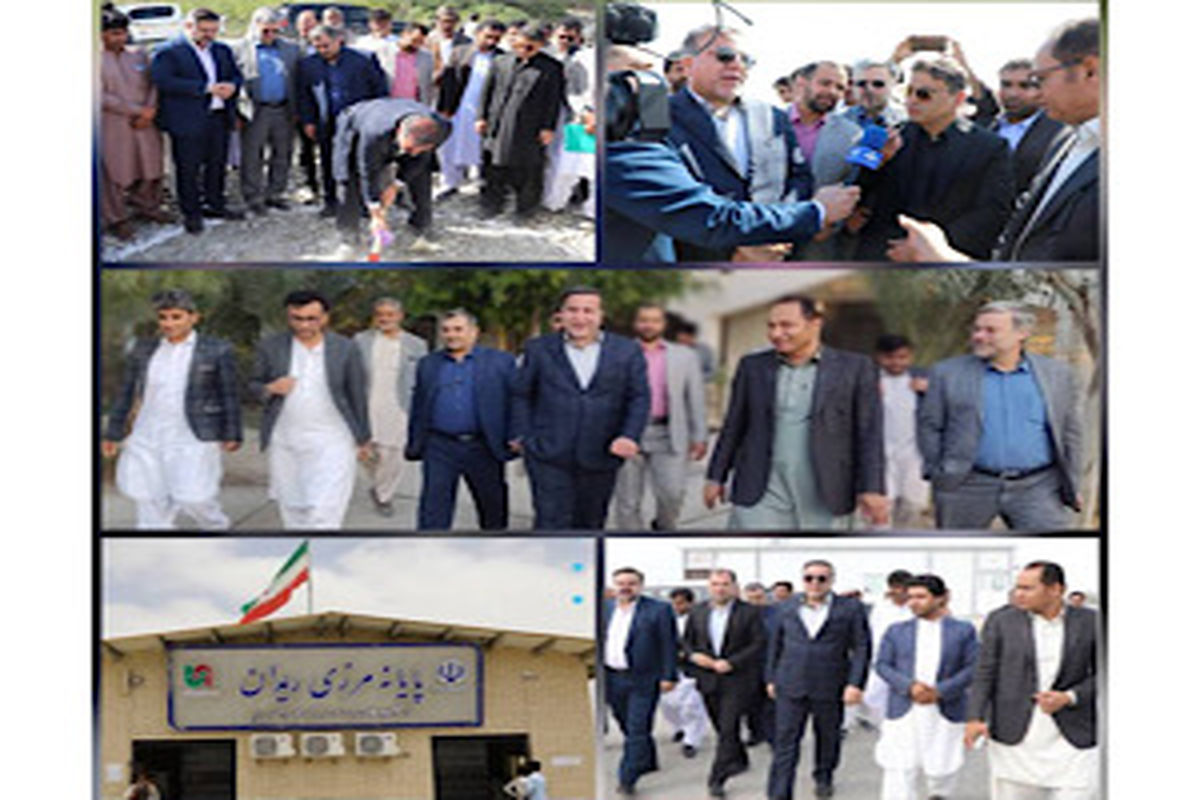راهداری66