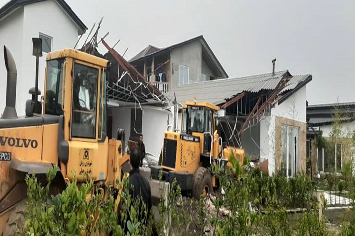 تخریب ویلای غیر مجاز