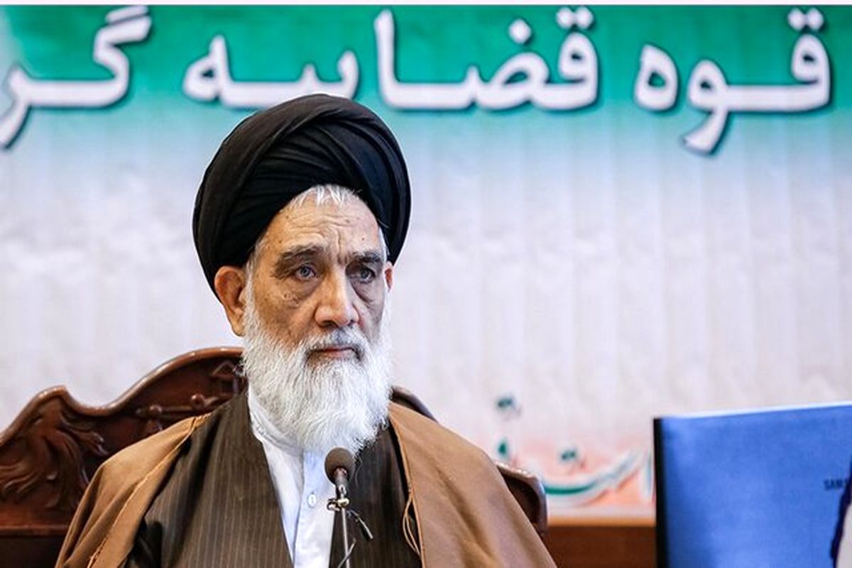 عکس دیوان عالی