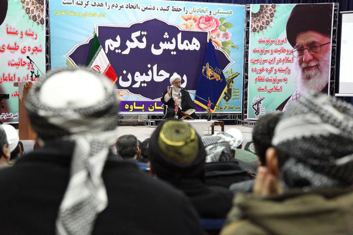 امام جمعه کرمانشاه در همایش تکریم
