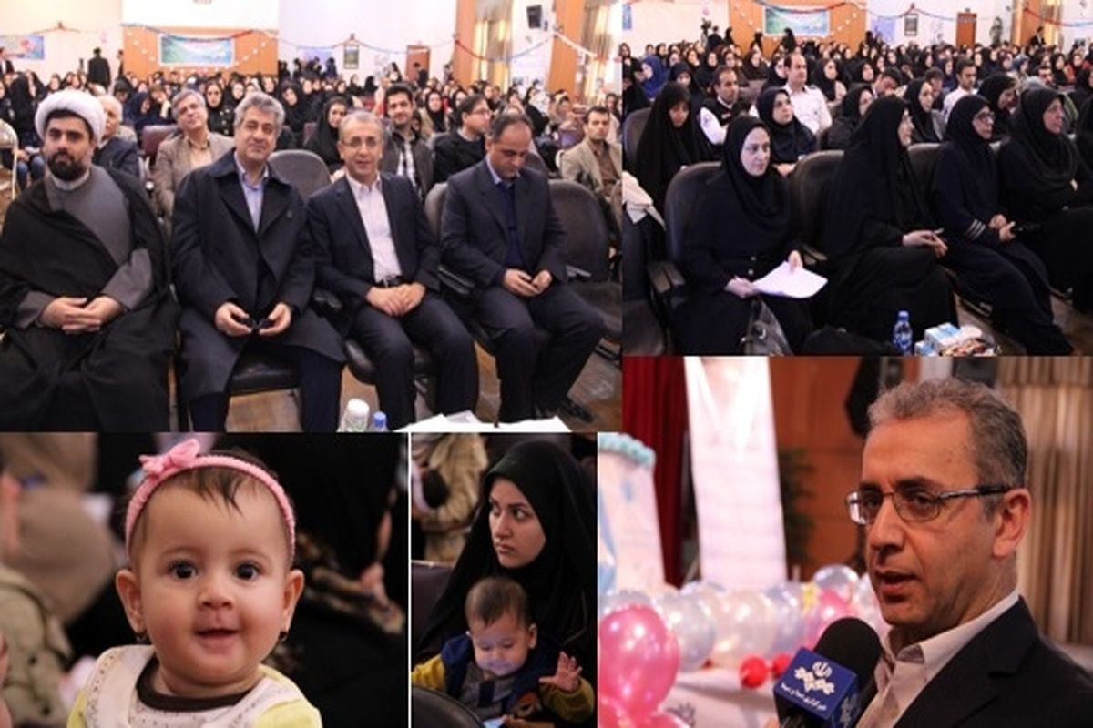 جشنواره زایمان طبیعی