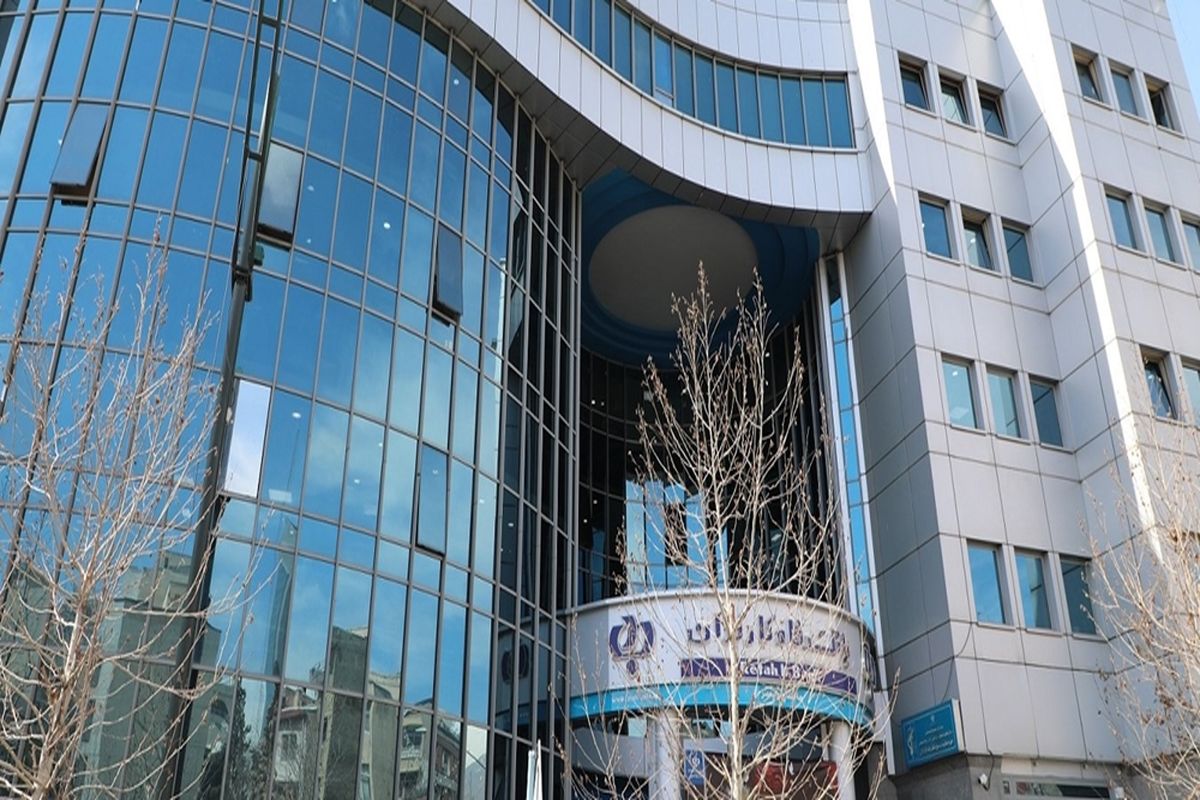 بانک رفاه