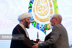 چهارمین رویداد ملی «مقام مجنون»