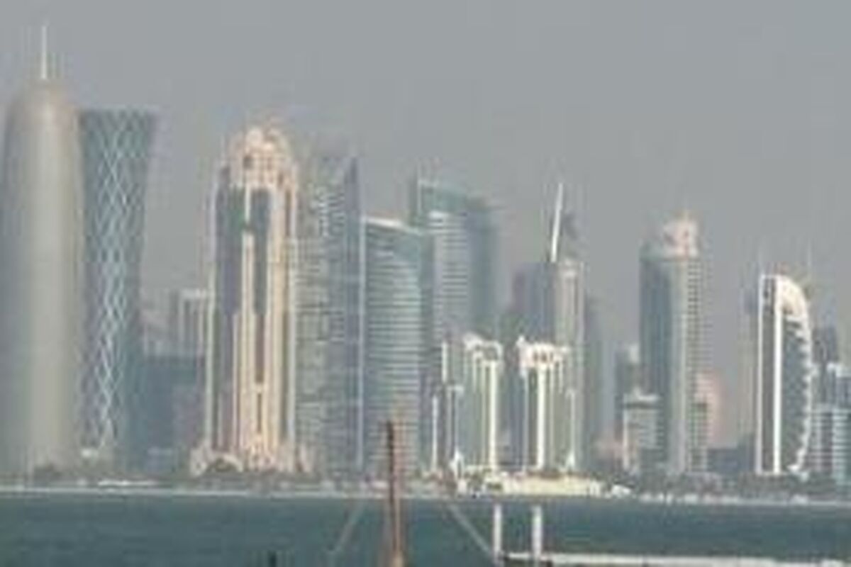 عربستان 