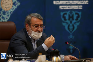 بیست و هفتمین جلسه کمیته اجتماعی و انتظامی مدیریت کرونا