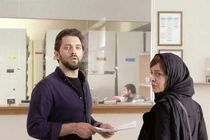 نقد و بررسی فیلم سینمایی زرد در فرهنگسرای ارسباران