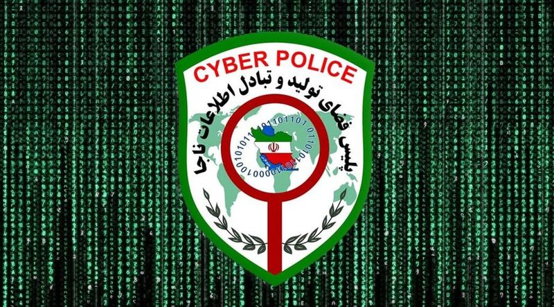 هشدار پلیس فتا درباره خاموش کردن وای فای هنگام سفر