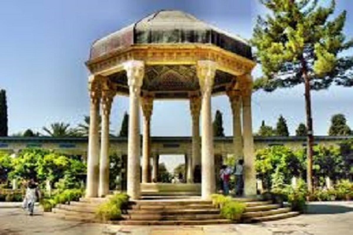 یادروز حافظ