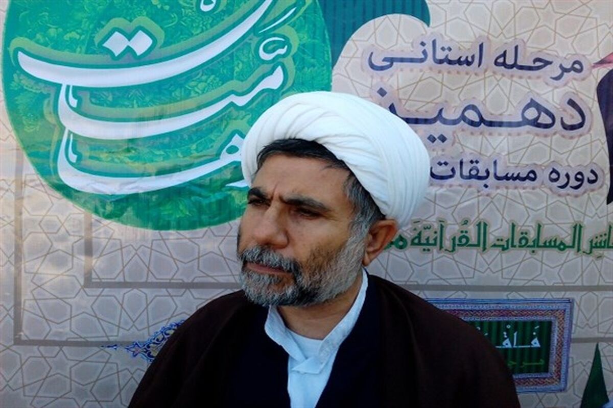 قاسمی