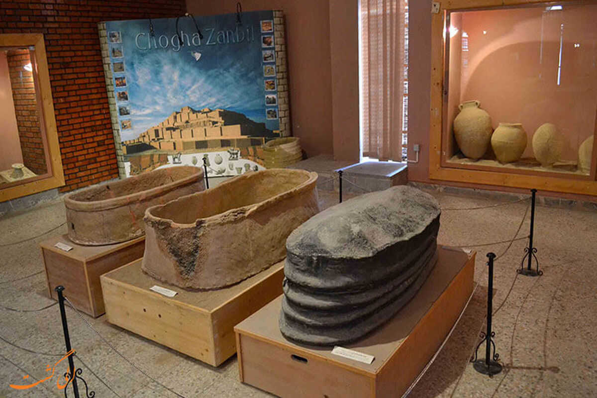 MUSEUM
