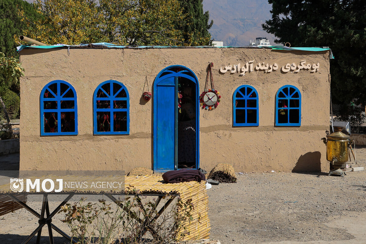 نمایشگاه توانمندی های روستایی و عشایری