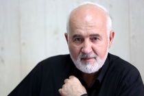 درخواست توکلی برای راه اندازی سامانه اطلاع رسانی حقوق مدیران